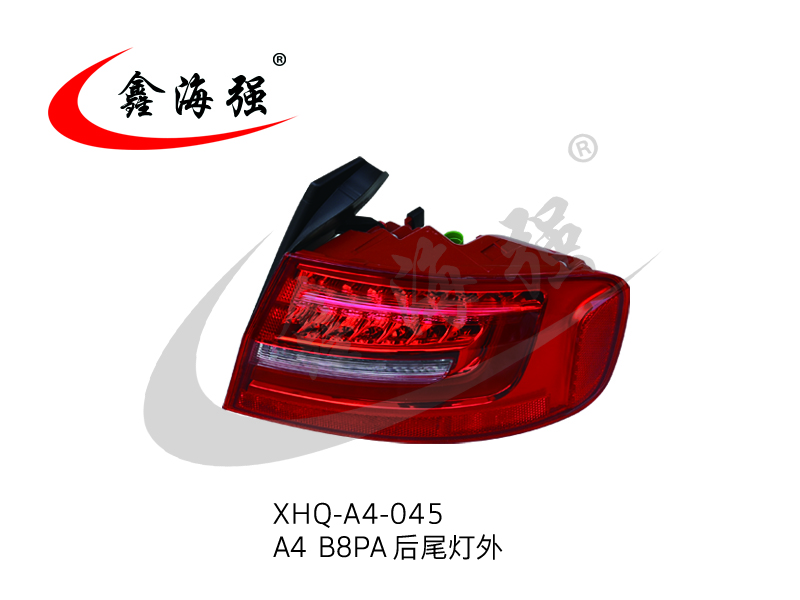 XHQ-A4-045 A4 BBPA rear taillight outside